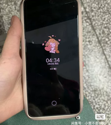 出一台自用红米 k60 去年八月份京东旗舰...