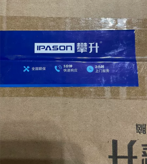 攀升战神 12代i5 RTX3060 16...