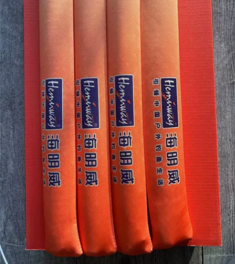 女钓友出售海明威龙门飞甲精英版4.5到7....