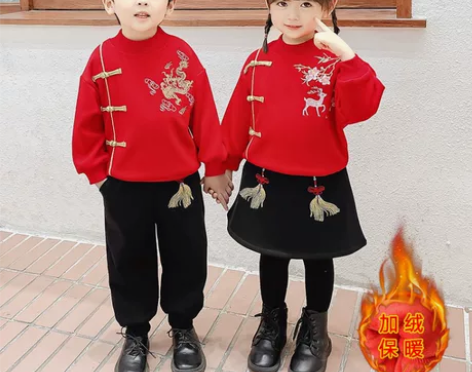 儿 童年服套装幼儿园元旦表演服加绒男孩女 ...