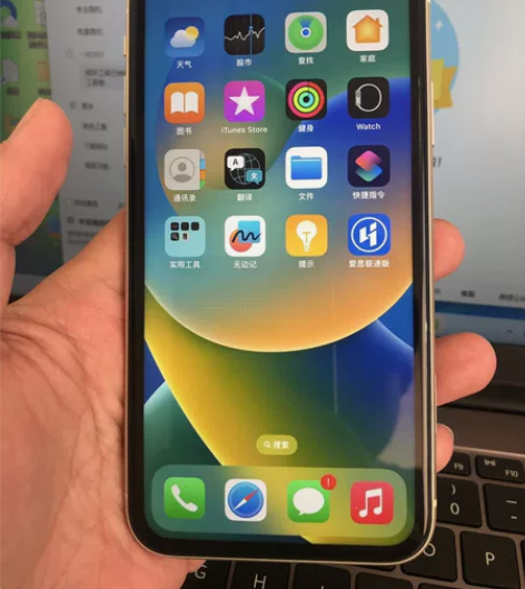 苹果11白色，128G，4G全网通。没有磕...