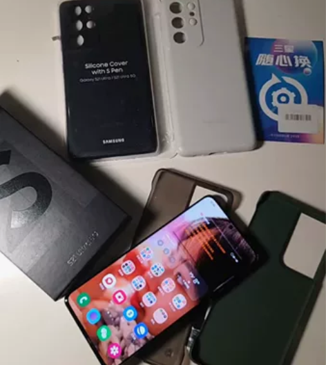 三星s21ultra 国行16+512 箱...