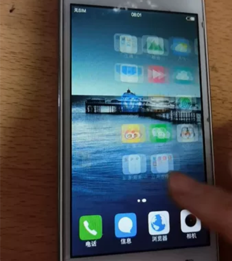 vivo手机，1+16，镜头完好，不卡顿，...