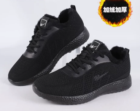 双星棉鞋男子加绒保暖加毛加厚运动休闲皮面防...