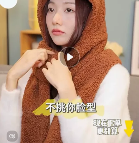 蕉下熊抱围巾一体小熊帽子女秋冬季可爱毛绒护...