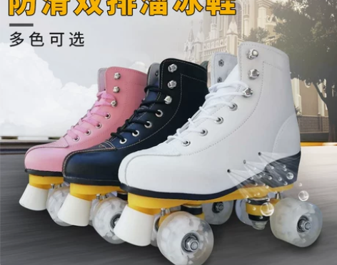 新款成人双排溜冰鞋儿童四轮滑鞋成年男女旱冰...
