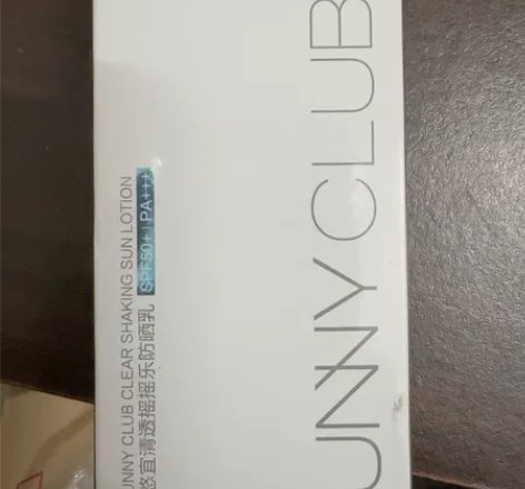 出unny清透防晒隔离乳，SPF50+ ，有效阻挡紫外线，轻...