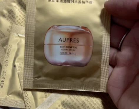 29/10片欧珀莱臻源凝时丰盈精华霜1g ...