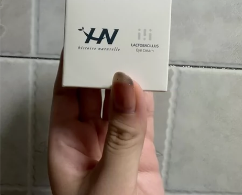 荷诺益生菌眼霜15g 正品保证 全新未拆封...