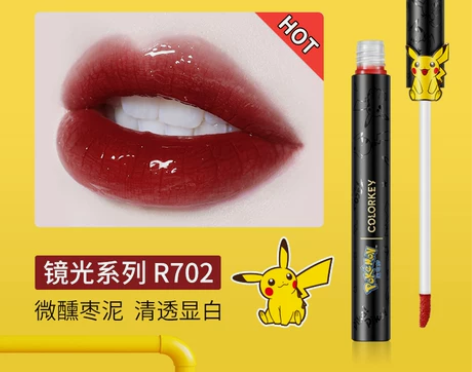 colorkey珂拉琪唇釉口红，联名款 正...