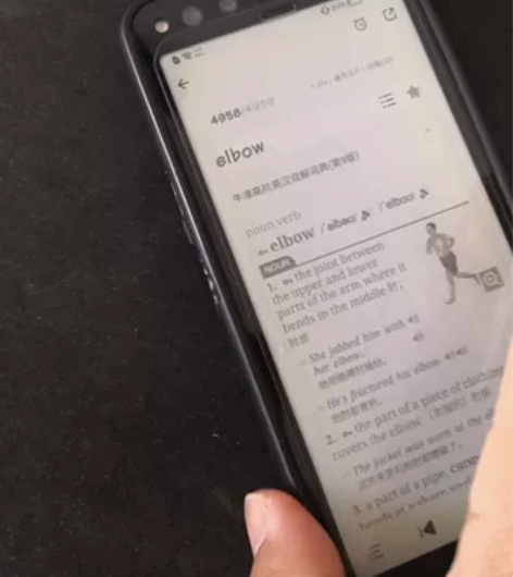 海信双屏手机a6l裸机一台,充电器未使用,...