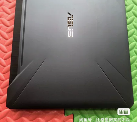 华硕飞行堡垒7 9300h 1650 暂时...