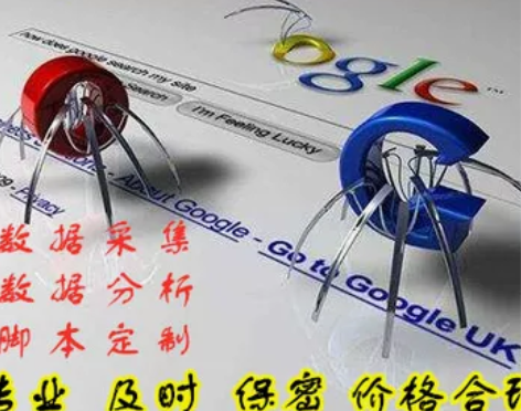 代做python定做软件办公自动化脚本定制...