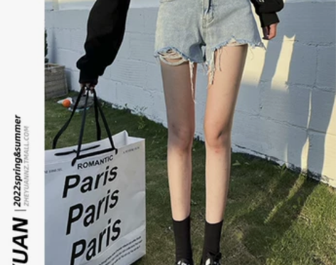 高腰牛仔短裤女夏季2023年新款宽松阔腿显...