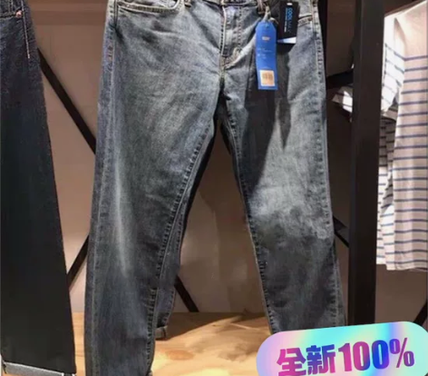 夏季新款Levi’s李维斯酷爽系列男士牛仔...