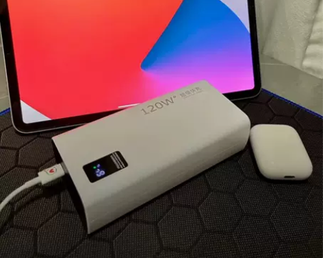 #快充充电宝 超大容量充电宝 30000 ...