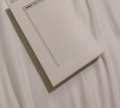 小米充电宝20000毫安超大容量22.5w...