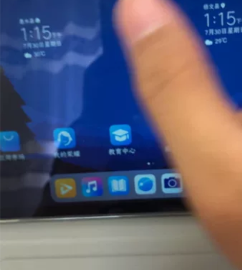 荣耀平板v6买来看课的 个人自用 不是贩子...