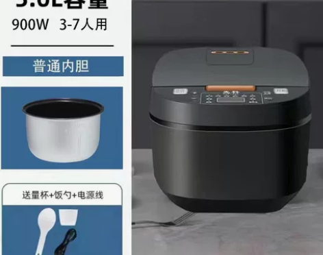 先科智能电饭煲家用特价大容量蒸煮多功能煮饭...
