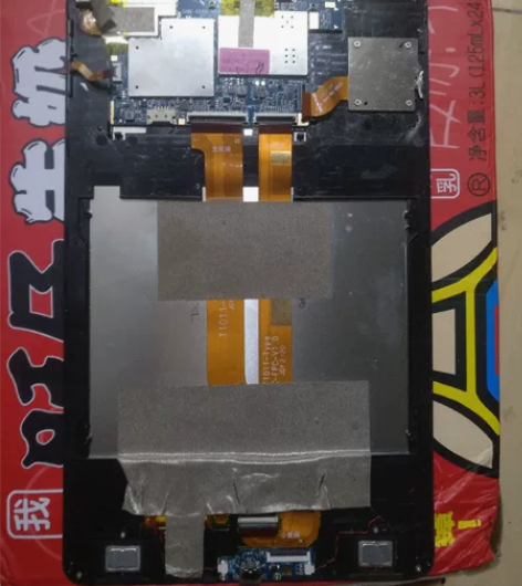 酷比魔方iplay20 酷比魔方iplay...