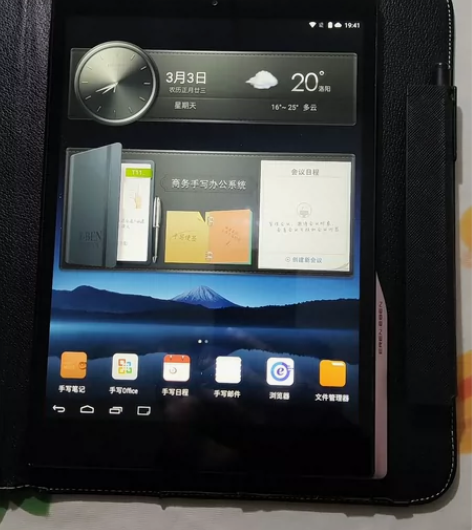 #安卓平板  e人e本t11手写平板电脑！...