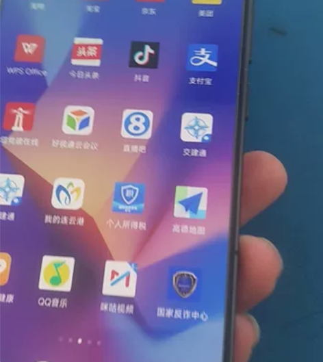 小米13 黑色 几乎全新（12+256）本...