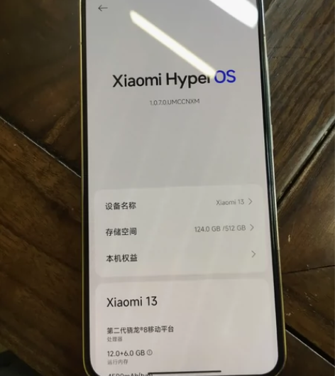 小米13 白色12+512 原装 ,过保了...