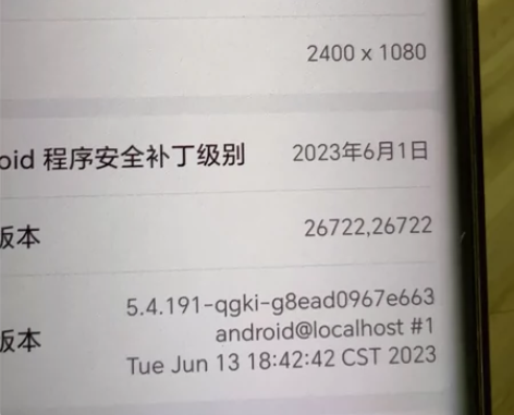 荣耀70，12+256。国行原装，全网5G...