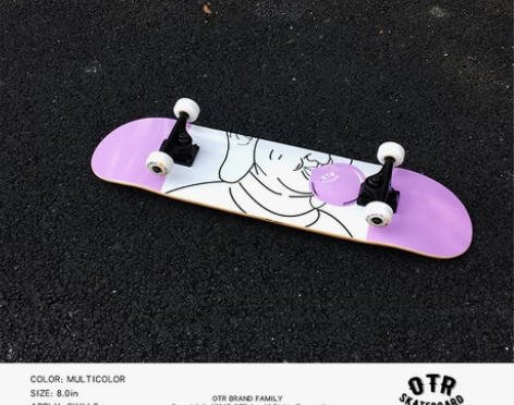 OTR专业滑板成人青少年男女生儿童抖音短板...