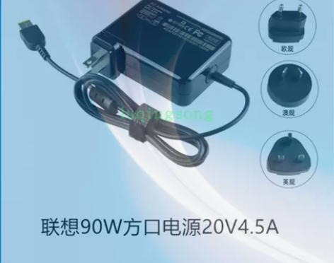 便携式适用ThinkPad联想T450ST...