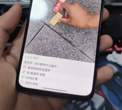 真我Q3pro5G手机，内存8+256原装...