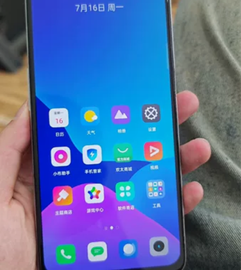 真我Q3   5G   8+128，120...