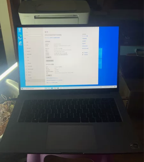 红米RMA-2204-AG AMD锐龙5 ...