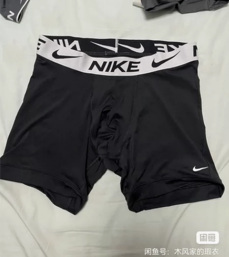 全新正品瑕疵耐克内裤，海外版175/m码瑕...