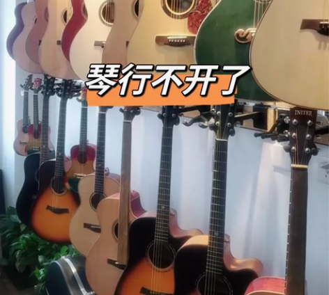 【琴行低价处理】原价上千的38寸单板吉他4...