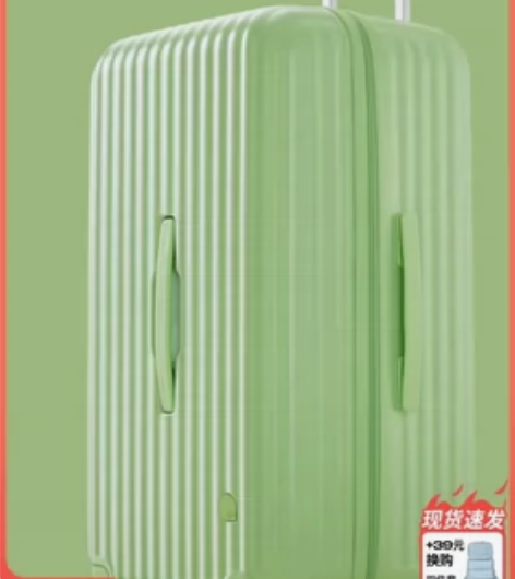 阿季新款拉杆行李箱女26寸结实耐用大容量2...