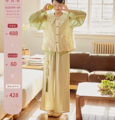 七月夕原创汉服 鸢黛 圆领比甲娃娃领短上衣...