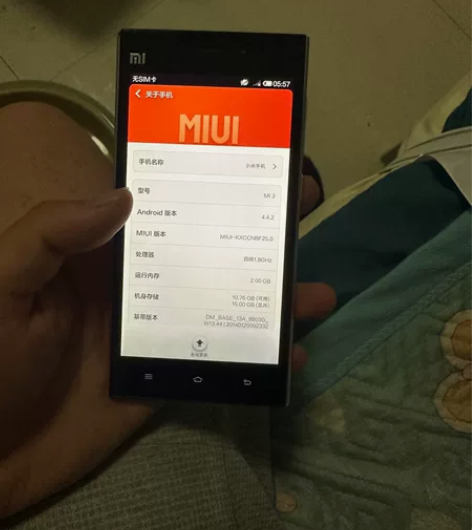 小米3 2+16g 好像移动版本 屏幕有划...