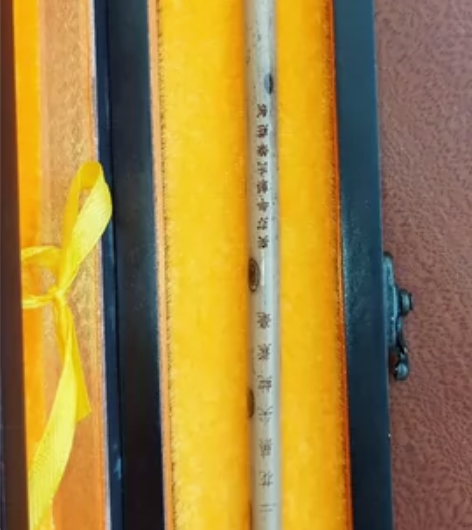 两支打包…！！ 一花黑尖纯紫毫，外披30年...