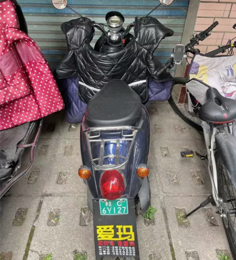 地址：彰泰桂青园 爱玛电动车，95成新 6...