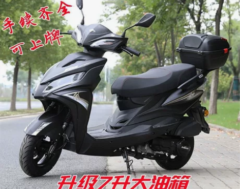 全新国四电喷踏板摩托车燃油车125CC省油...