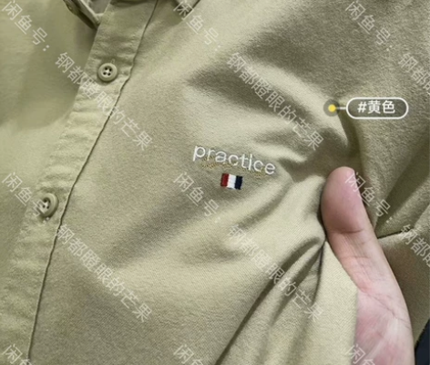 撤柜清仓专柜纯棉男士高档衬衫全棉牛津纺长袖...