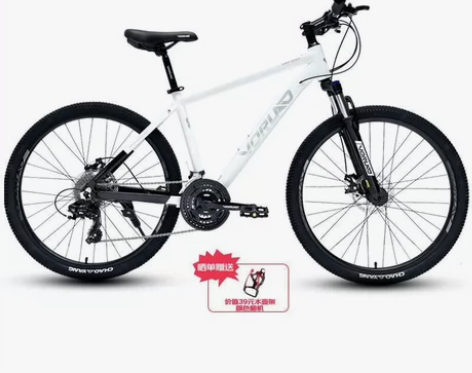 红日300落地一星期，女友不喜欢850出，...