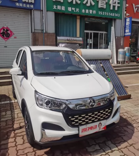 2022年鸿日S1pro，红日s1，四轮电...