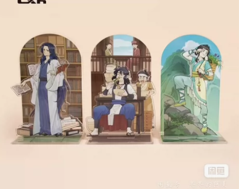 【原价出】罗小黑战记 蓝溪镇 老君大立牌*...