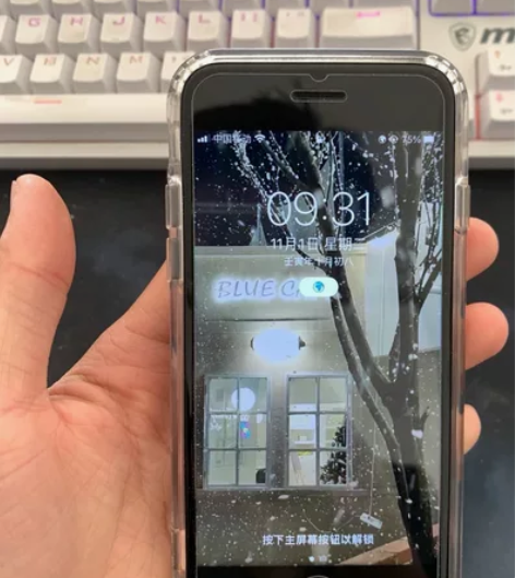 原装iPhone8 64G 256G 带指...