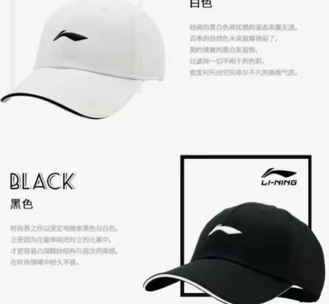 李宁lining鸭舌帽男女同款遮阳帽运动棒...