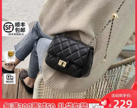 Viney包包2024新款潮真皮女包斜挎包...