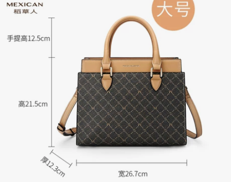 【年货价】稻草人手提包2019新款包包时尚...