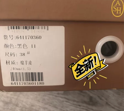 ASH女鞋，伊势丹购入，绵羊皮，全黑，38...